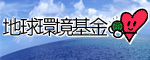 esdcenter